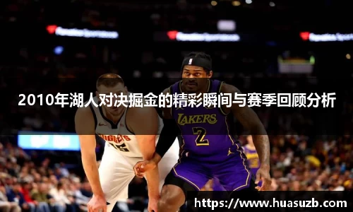 伟德bv国际