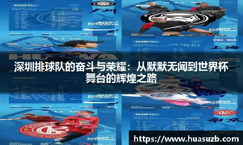 伟德bv国际体育